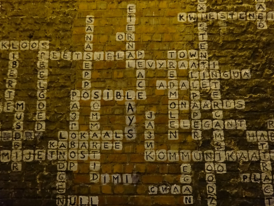 Scrabble wall