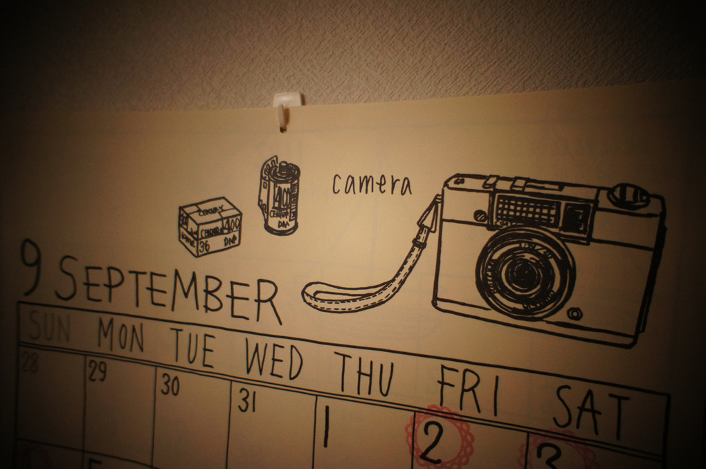 camera －カメラⅡ－