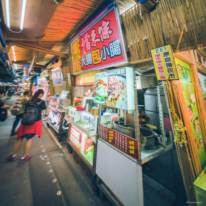 高雄の夜