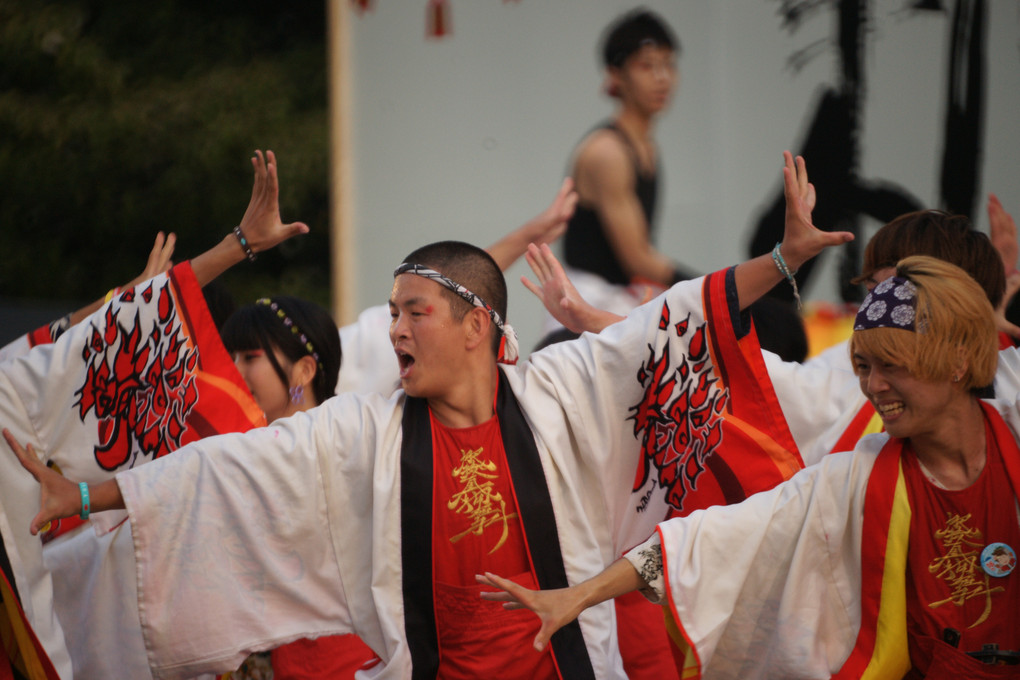 よさこい