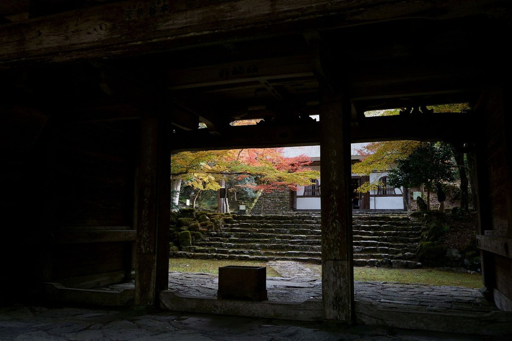 高源寺