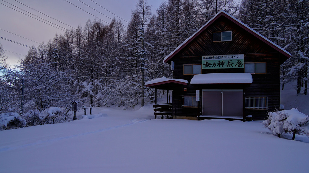 12月22日　蓼科山 