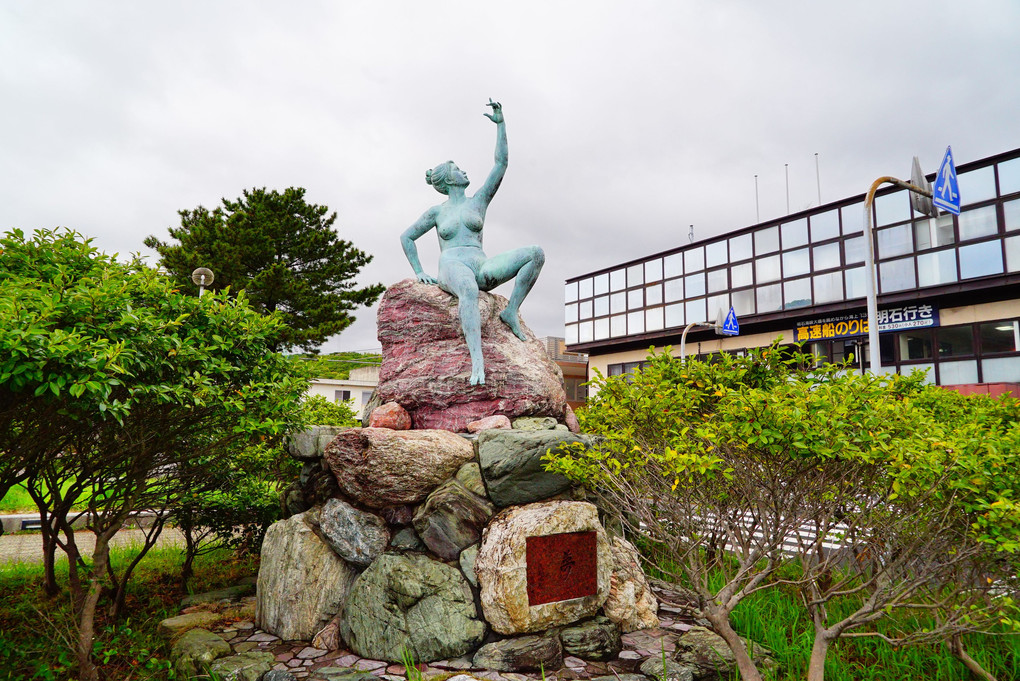 淡路　岩屋公園　寿の像
