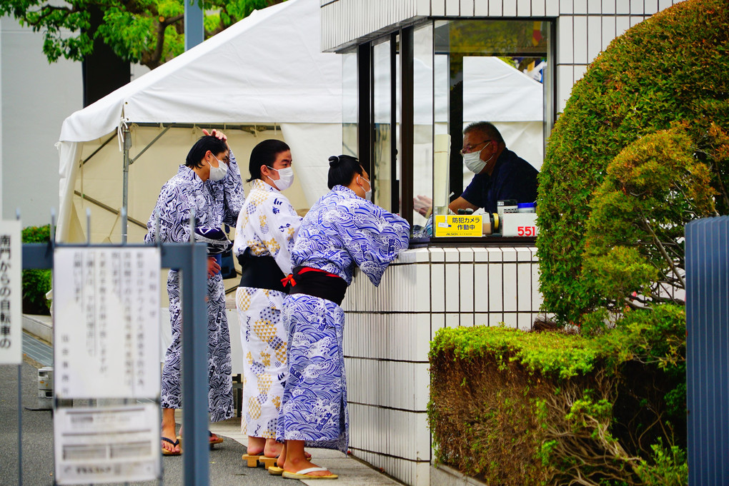 大相撲　両国国技館　令和四年　九月場所　秋場所　五日目