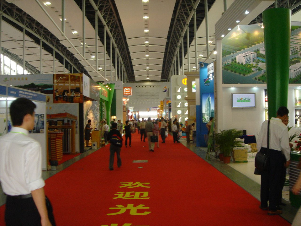2005年7月11日　第７届　中国（広州）国際建築装飾博覧会