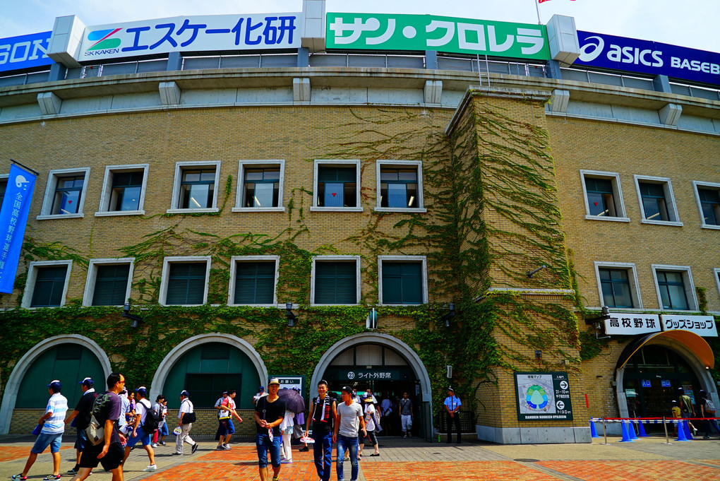 2016年8月11日　第98回　全国高校野球選手権大会　夏の甲子園