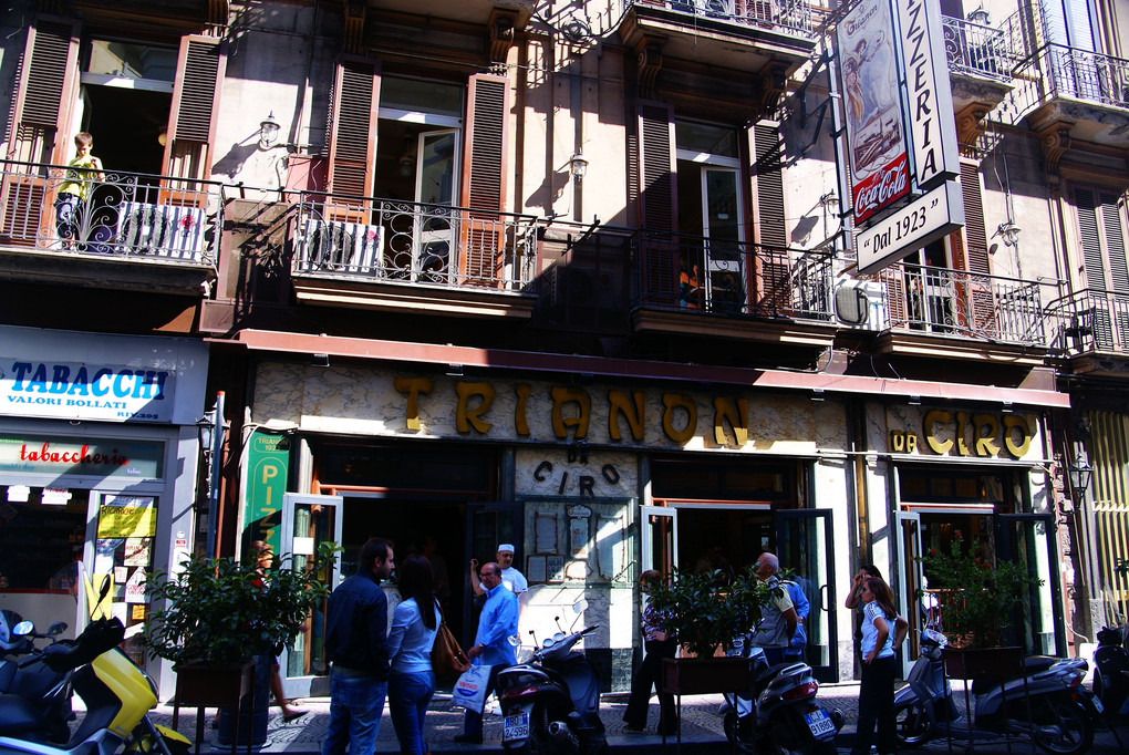 2010年10月3日　ナポリ　ピザの名店　トリアノン