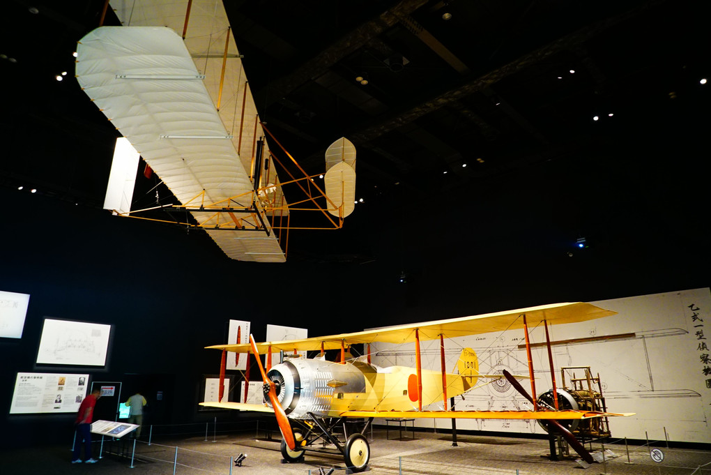 岐阜かかみがはら航空宇宙博物館　　乙式一型偵察機