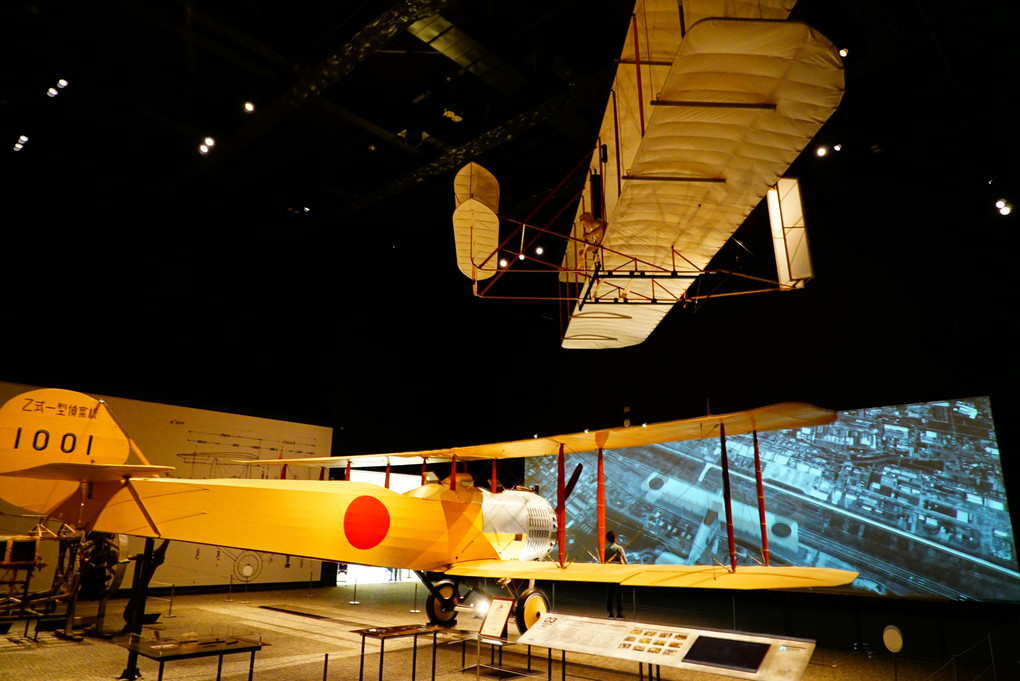 岐阜かかみがはら航空宇宙博物館　　乙式一型偵察機 