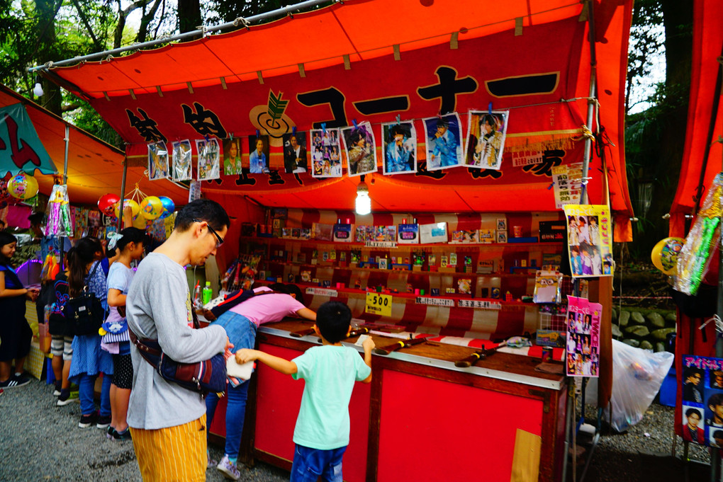 谷保天満宮秋季例大祭