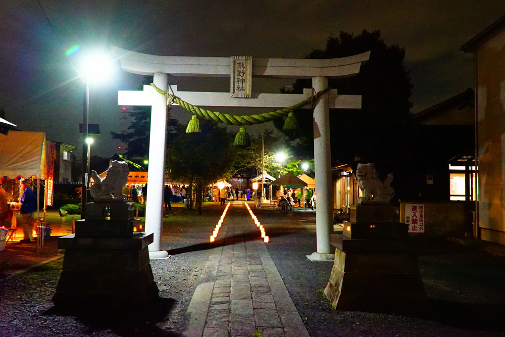 武蔵府中熊野神社『古墳まつり』