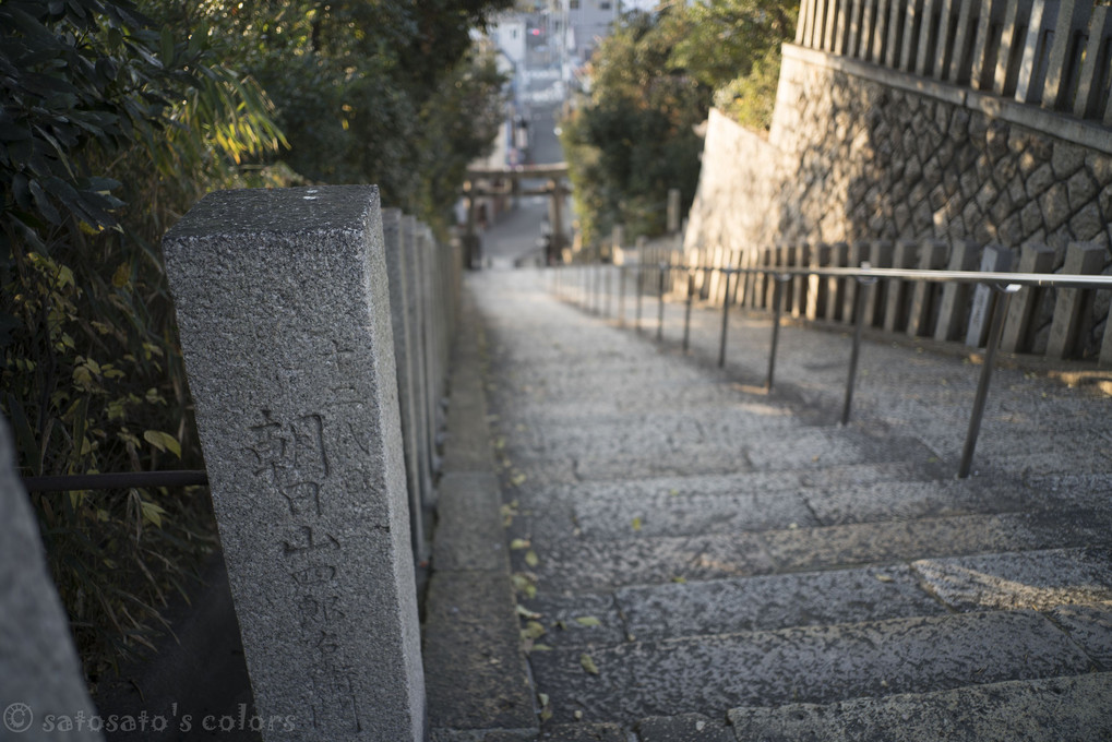 大江神社