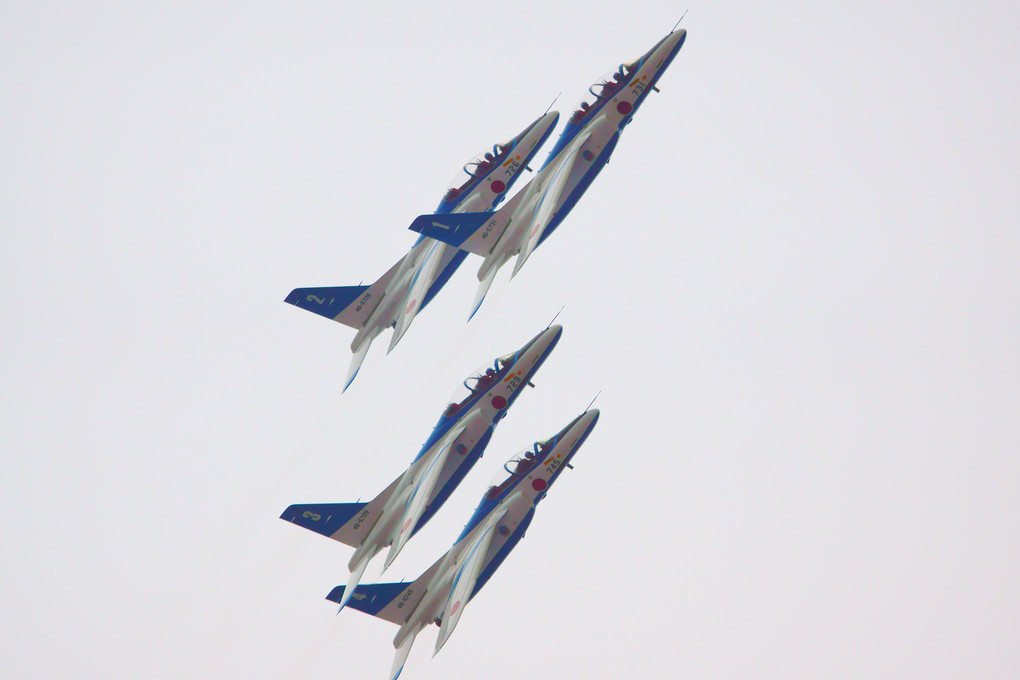 Blue Impulse