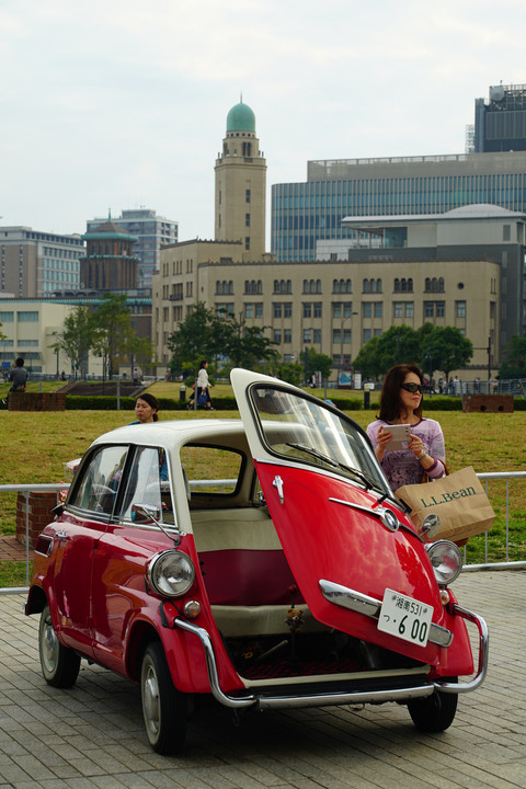Yokohama Historic Car Day