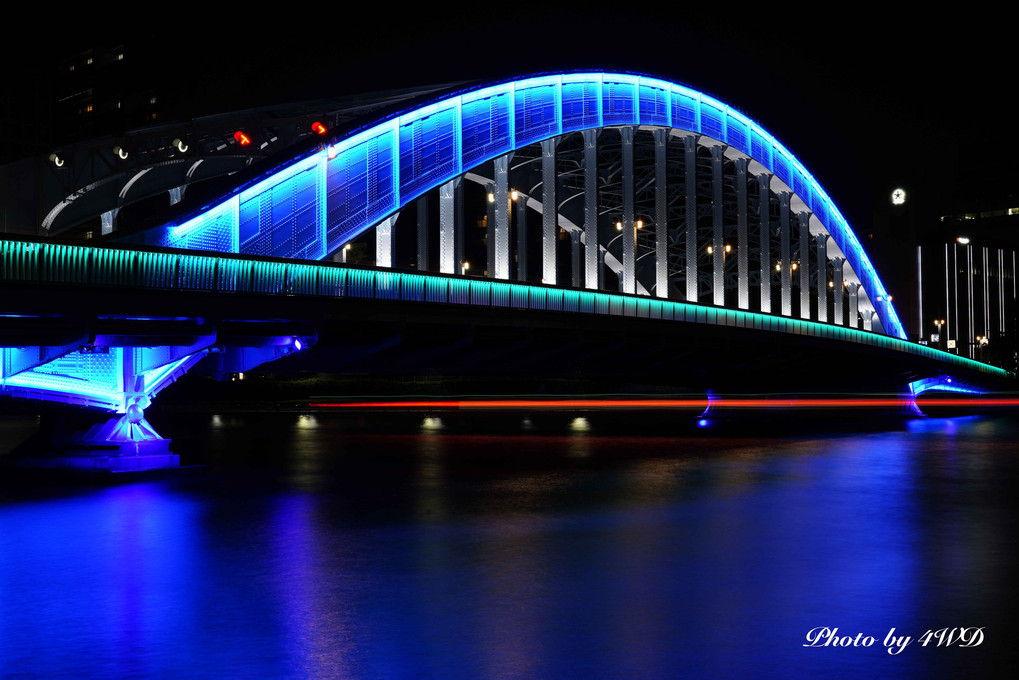 Beautiful Blue Bridge