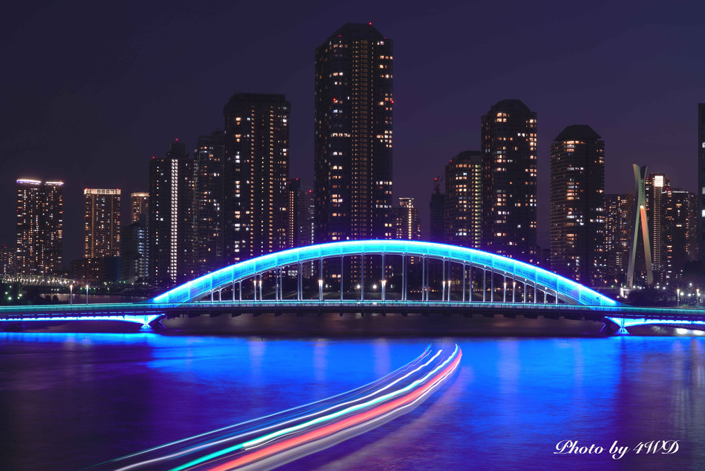 Beautiful Blue Bridge