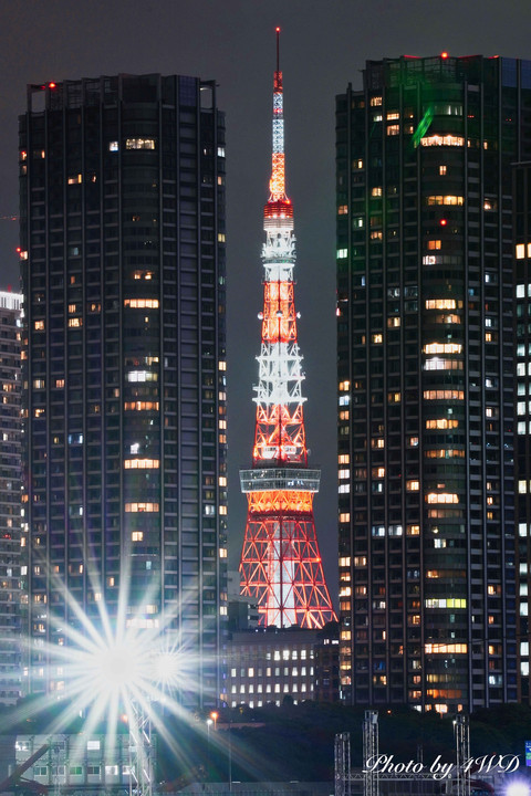 東京スキマタワー