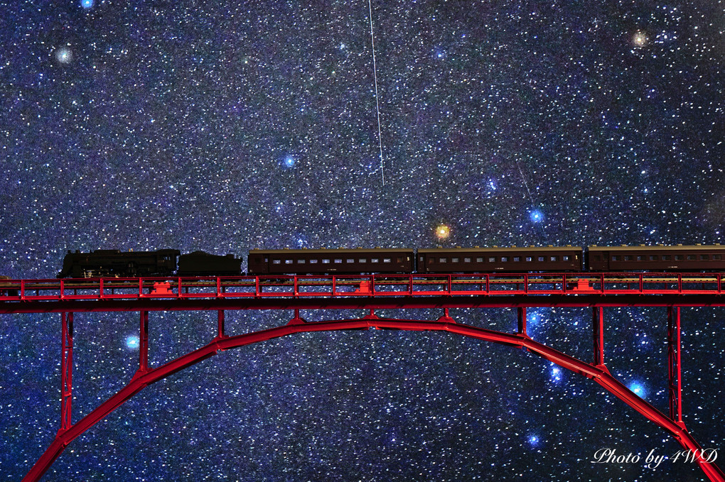 銀河鉄橋