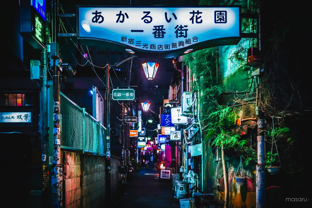 Night Air - NEO TOKYO