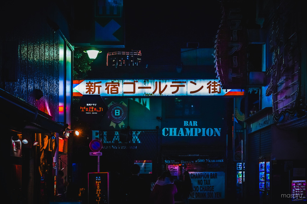 Night Air - NEO TOKYO