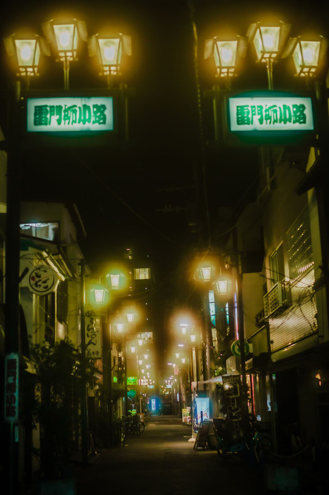 Tokyo Night Blues - Ⅳ