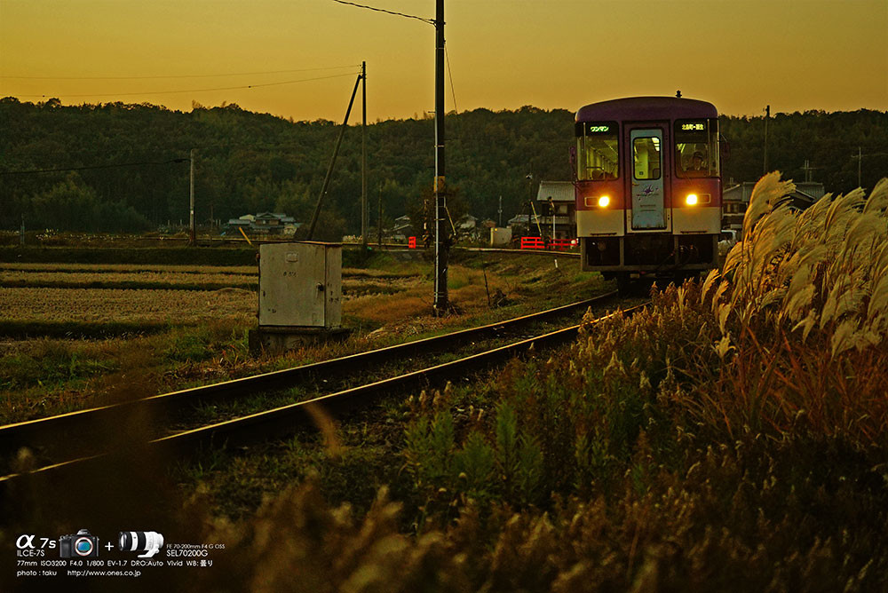 北条鉄道 ヘッドライトの夕日。