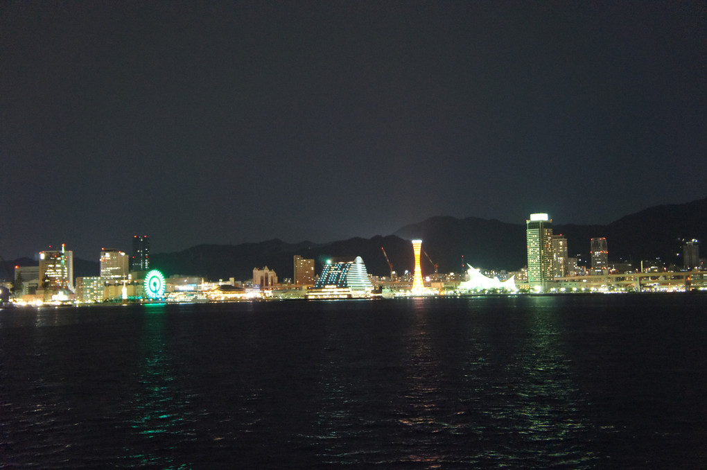神戸の夜景。