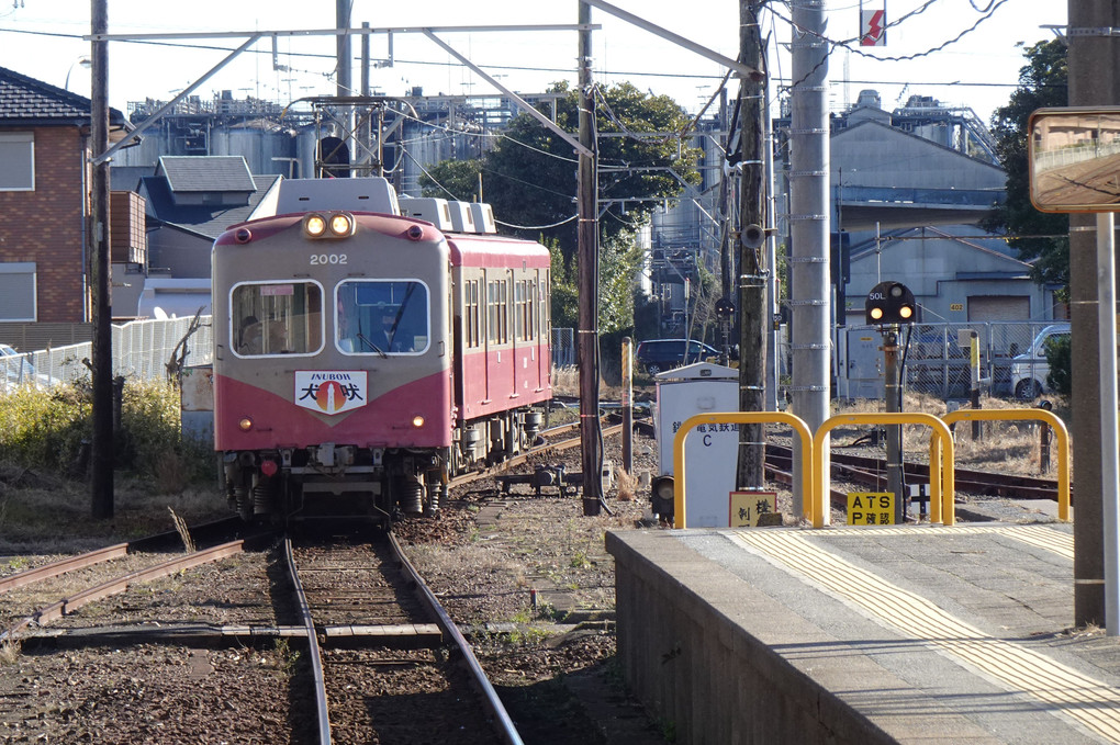 銚子電鉄の電車に乗って、太平洋を見てきました。
