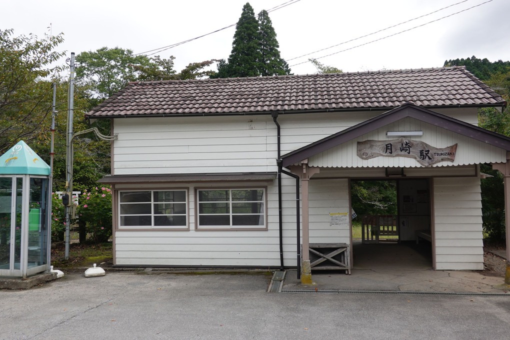 小湊鉄道「月崎駅」にて。