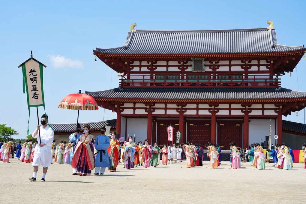 天平祭　ー平城遷都之詔ー