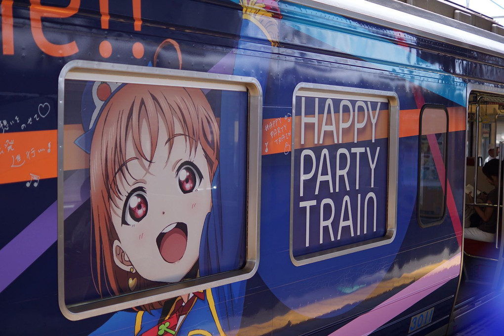 駿豆線のラブライブラッピング電車