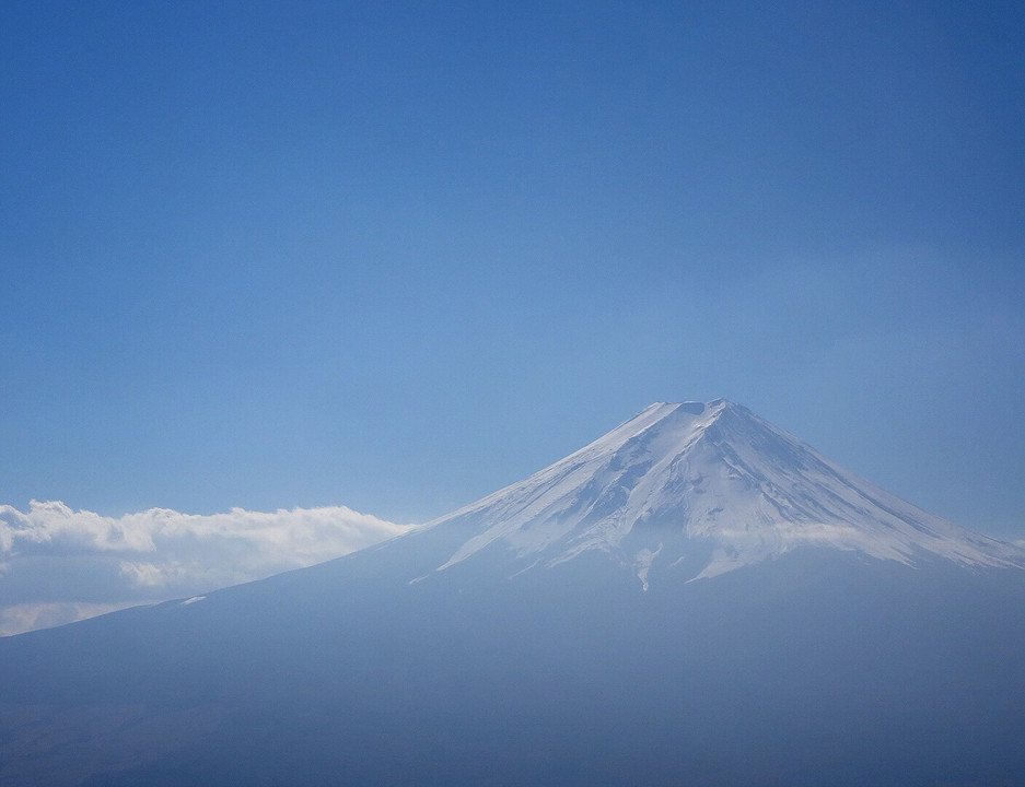 fuji