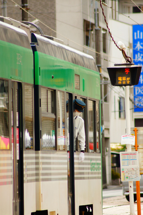 広島電車景-縦構図５景