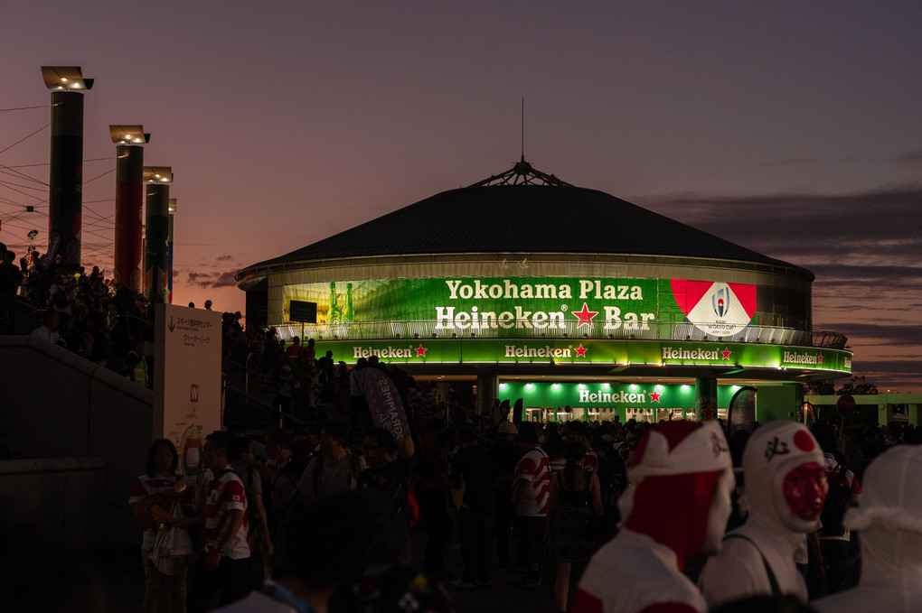 Heineken Bar at Yokohama Stadium