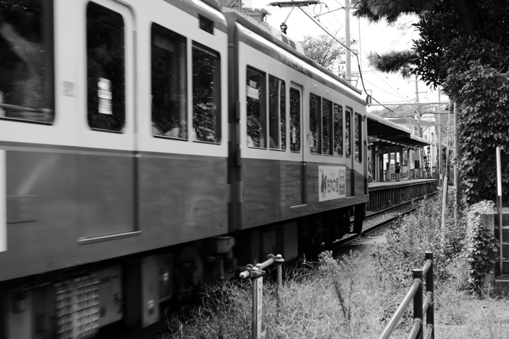 Memories of Kamakura