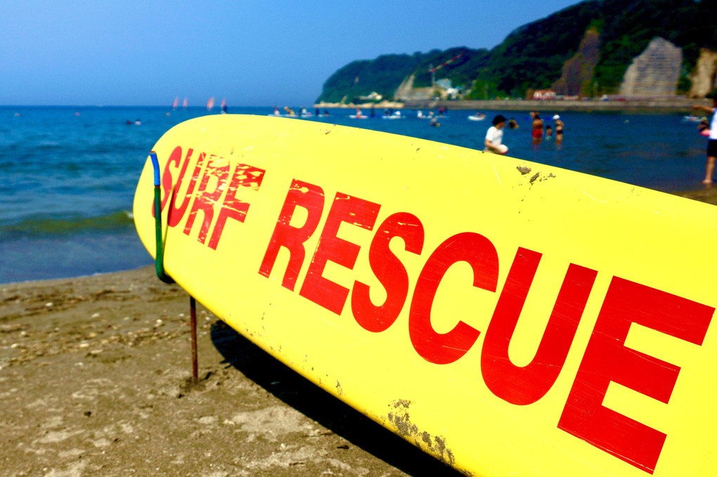 Surf Rescue