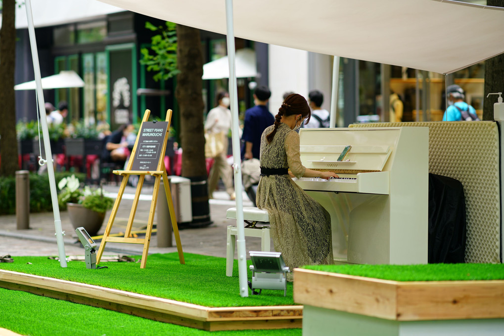 MARUNOUCHI STREET PARK