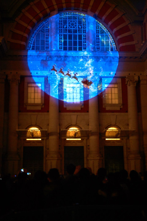 Fly to the moon for Projection mapping