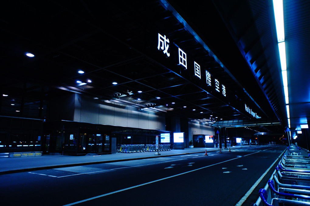 far east night airport.