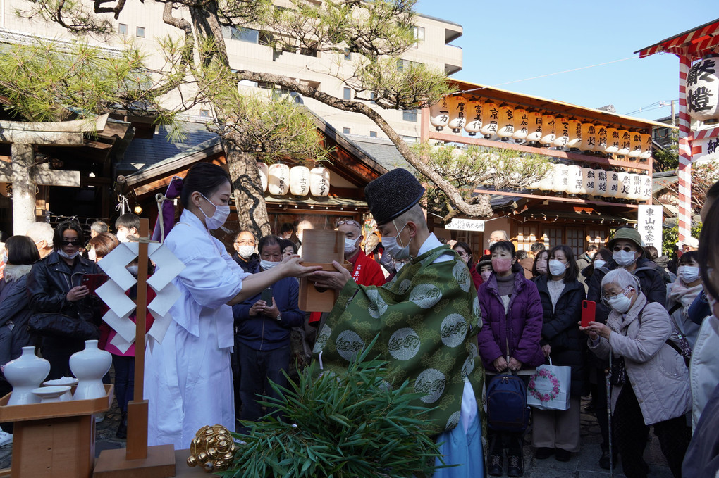 京都ゑびす神社　湯立て神事