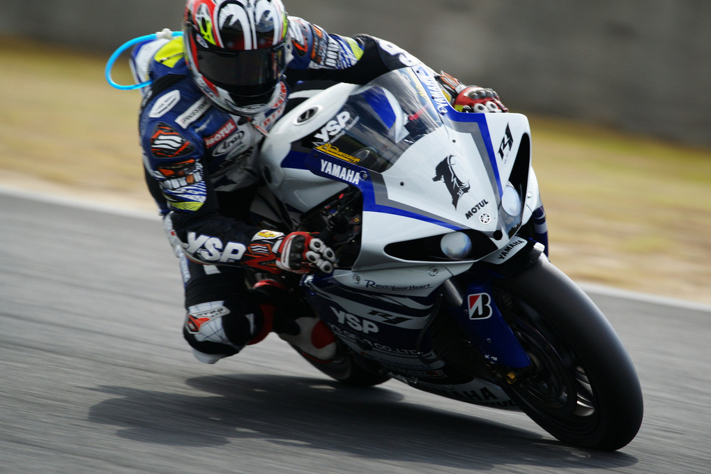 YAMAHA YSP Racing Team