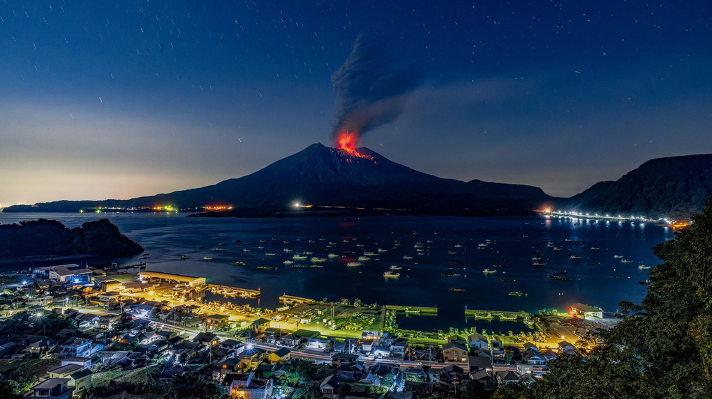 火山と共存する街