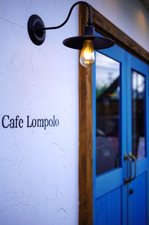 Cafe Lompolo