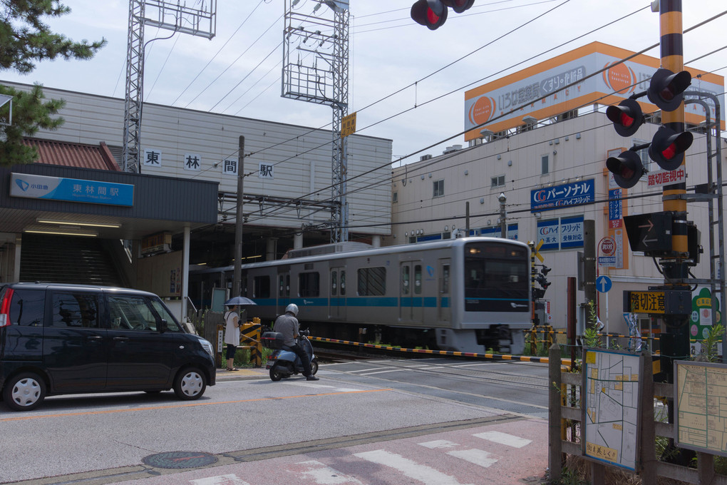 ～東林間散歩～ 駅前