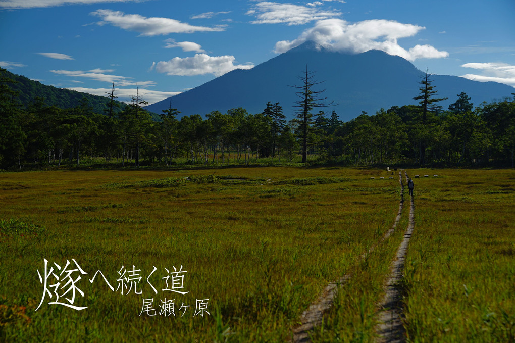 2017年山岳風景写真カレンダー（１～６月用）