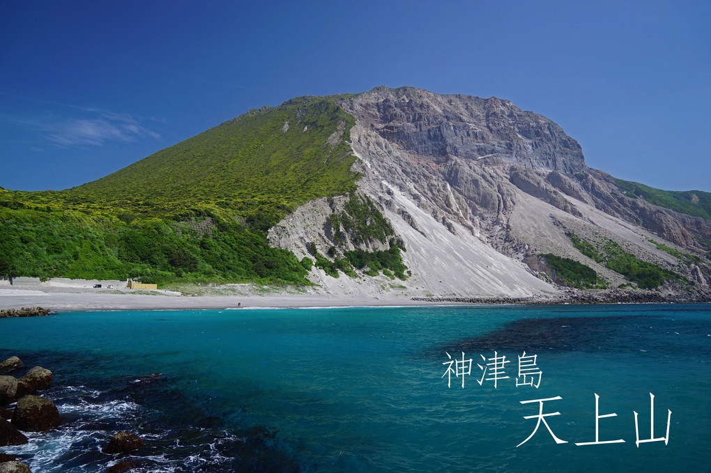2017年山岳風景写真カレンダー（１～６月用）