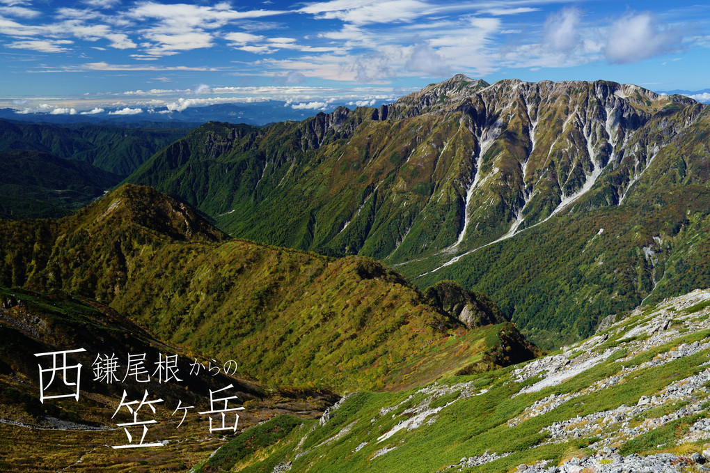 2017年山岳風景写真カレンダー（７～１２月用）