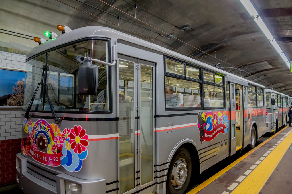 追憶のバス(今は廃止された関電トンネル無軌条電車)