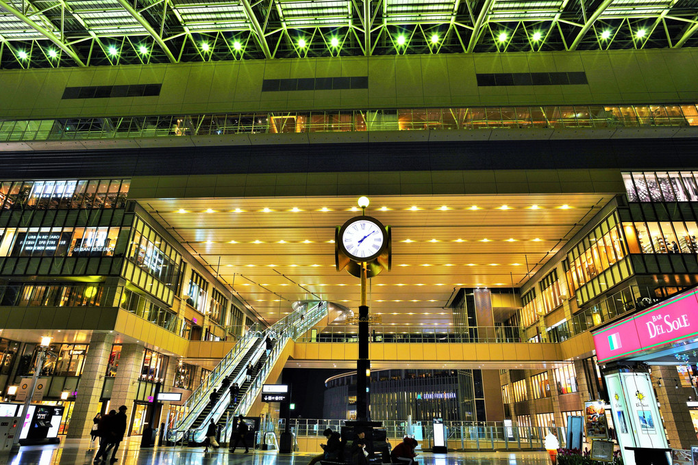 Osaka Station City