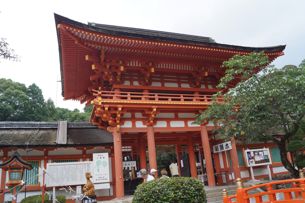 京都　世界遺産　上賀茂神社
